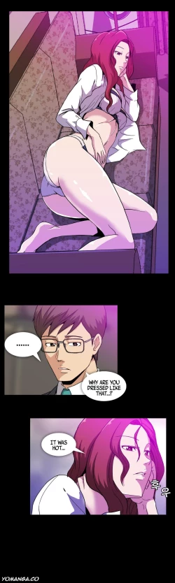 Page 228 of Drug Candy Ch.0-44