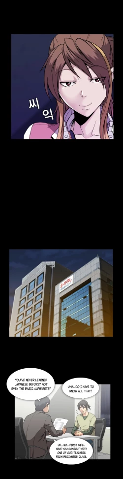 Page 357 of Drug Candy Ch.0-44