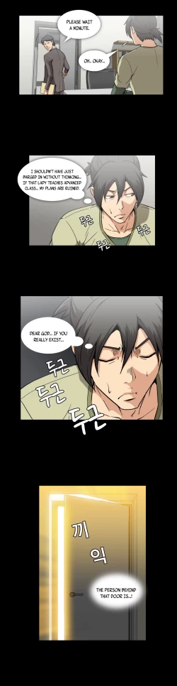 Page 358 of Drug Candy Ch.0-44