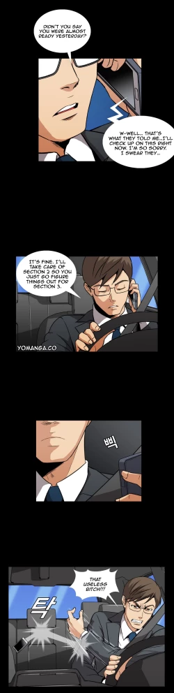 Page 44 of Drug Candy Ch.0-44