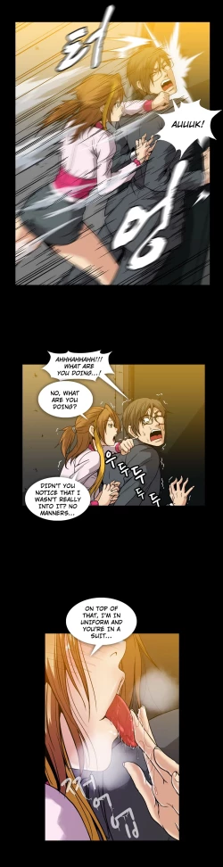 Page 587 of Drug Candy Ch.0-44