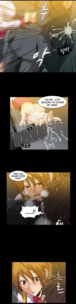 Page 591 of Drug Candy Ch.0-44