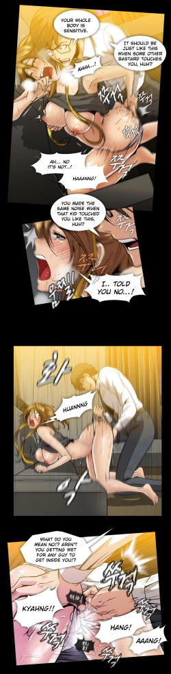 Page 655 of Drug Candy Ch.0-44