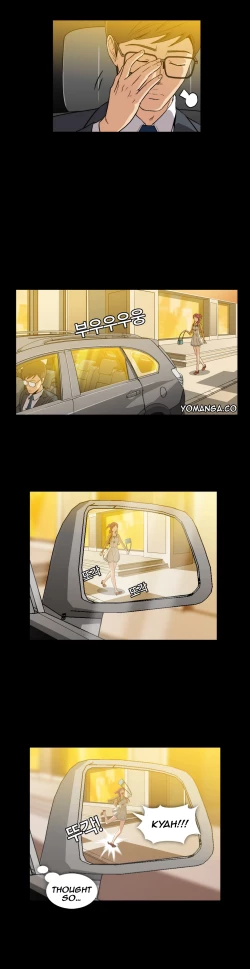 Page 74 of Drug Candy Ch.0-44