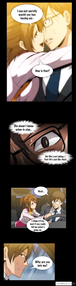 Page 751 of Drug Candy Ch.0-44