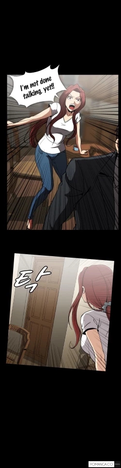 Page 769 of Drug Candy Ch.0-44