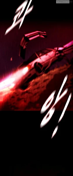 Page 789 of Drug Candy Ch.0-44