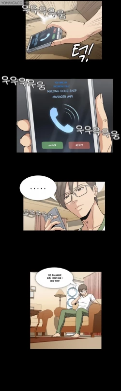 Page 827 of Drug Candy Ch.0-44