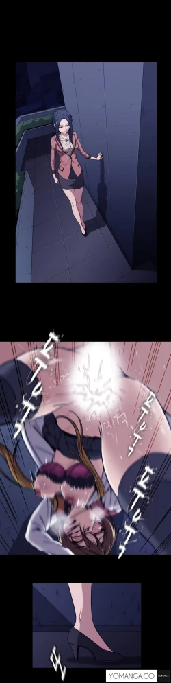 Page 904 of Drug Candy Ch.0-44