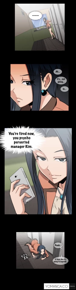 Page 940 of Drug Candy Ch.0-44