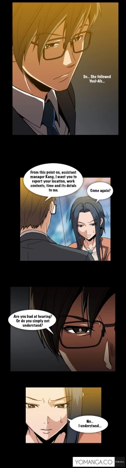 Page 945 of Drug Candy Ch.0-44