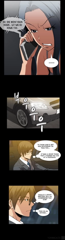 Page 979 of Drug Candy Ch.0-44