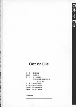 Page 170 of Get or Die