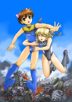 Page 2 of Ultra Boys