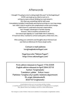 Page 38 of Ultra Boys