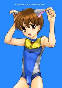 Page 40 of Ultra Boys