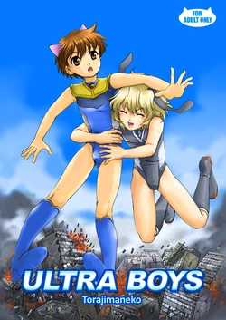 Download Ultra Boys