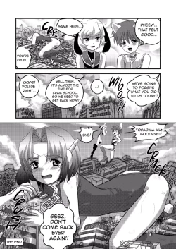 Page 19 of Ultra Boys II