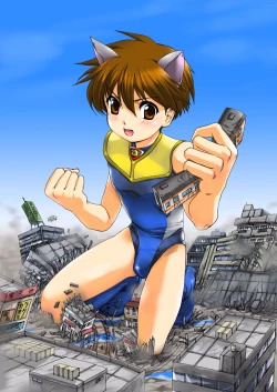 Page 2 of Ultra Boys II