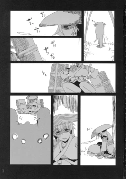 Page 2 of Eiyabiyori Hisui Usagi no Nan