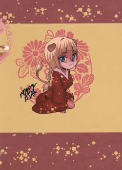 Page 22 of Jorou Oyabun Abare Chichi