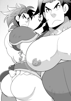 Page 7 of DARKNESS POT BOOK