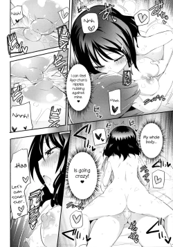 Page 13 of Yurivery Health