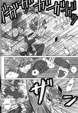 Page 4 of Suki katte!