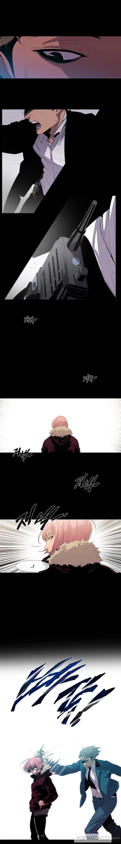 Page 157 of Canine Tooth Ch.1-16