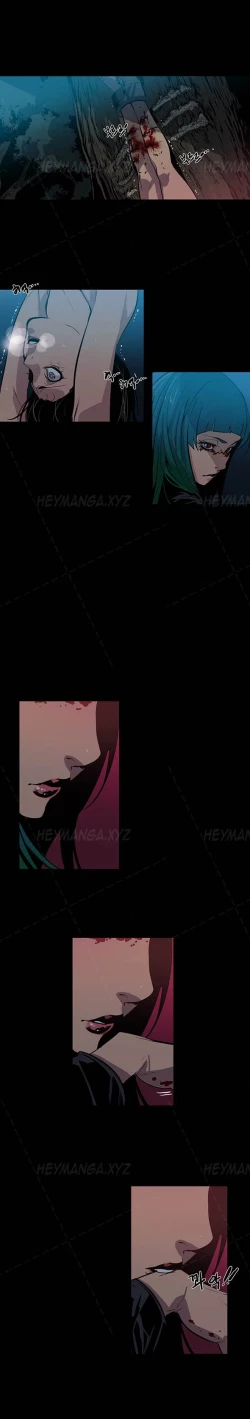 Page 254 of Canine Tooth Ch.1-16