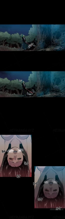 Page 262 of Canine Tooth Ch.1-16