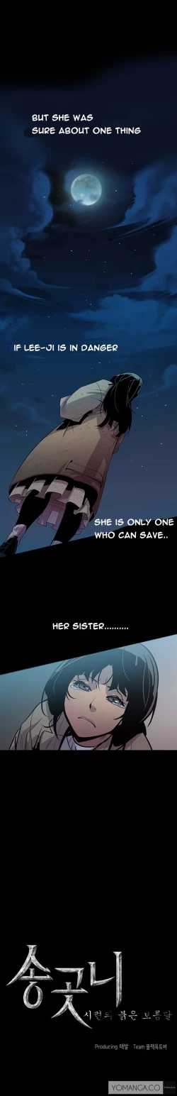 Page 95 of Canine Tooth Ch.1-16