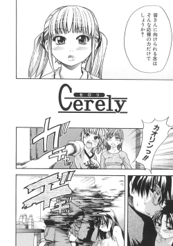 Page 39 of Shining Musume. 1. First Shining