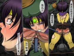 Page 10 of Higyaku no Kyouen Shuushou Futanari Yuusha