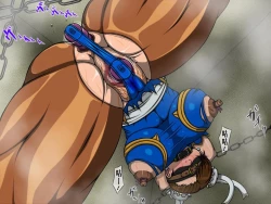 Page 2 of Benjo Gari 2