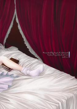 Page 3 of Candy Amethyst