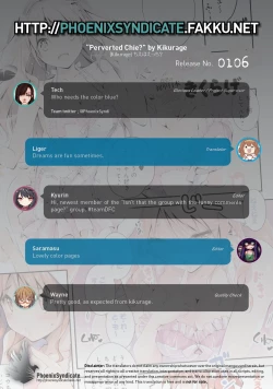 Page 7 of Chie ha H? | Perverted Chie?