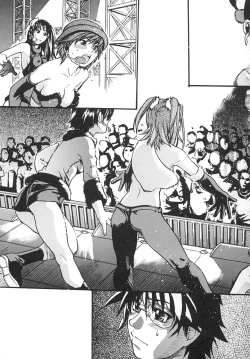 Page 22 of Shining Musume. 2. Second Paradise