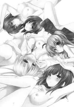 Page 3 of Kanade Musou