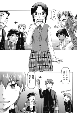 Page 169 of JC Encount