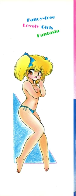 Page 3 of Momoiro Hyaku Monogatari