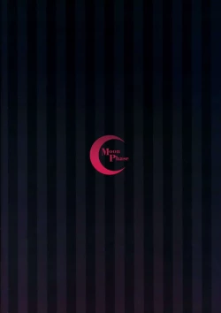 Page 21 of Jougasaki Mika no Yasashii Yume