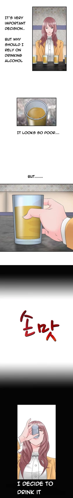 Page 121 of The Taste of the Hand Ch.1-37