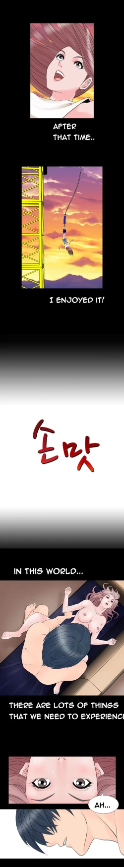 Page 135 of The Taste of the Hand Ch.1-37