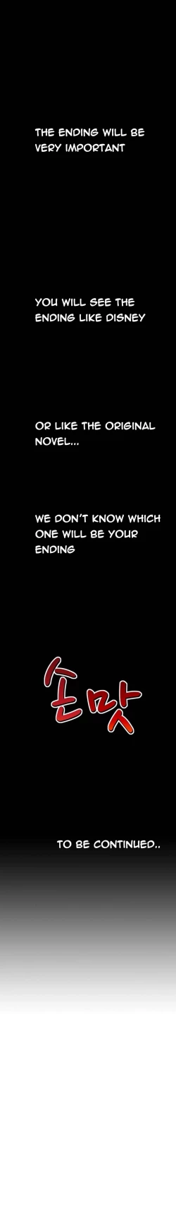 Page 320 of The Taste of the Hand Ch.1-37