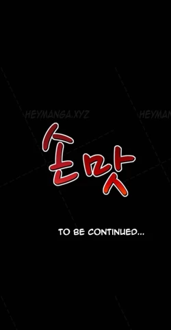 Page 480 of The Taste of the Hand Ch.1-37