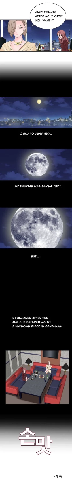 Page 80 of The Taste of the Hand Ch.1-37