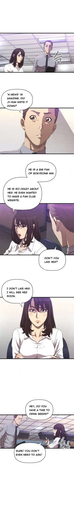 Page 207 of Club Sodom Ch.1-15