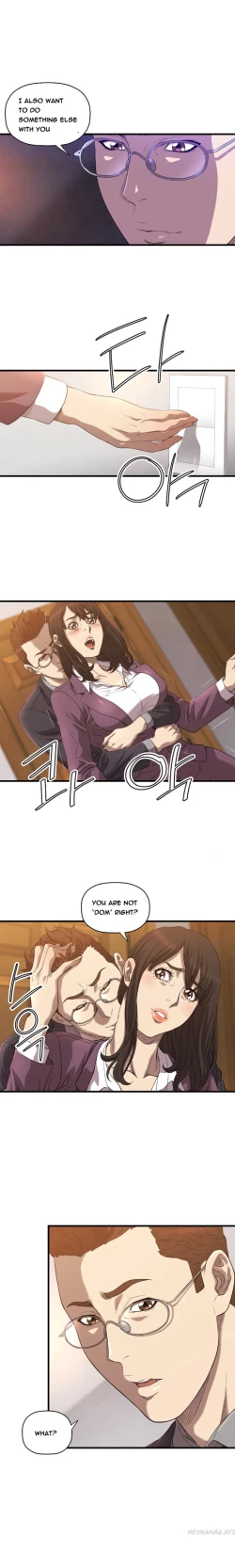 Page 224 of Club Sodom Ch.1-15