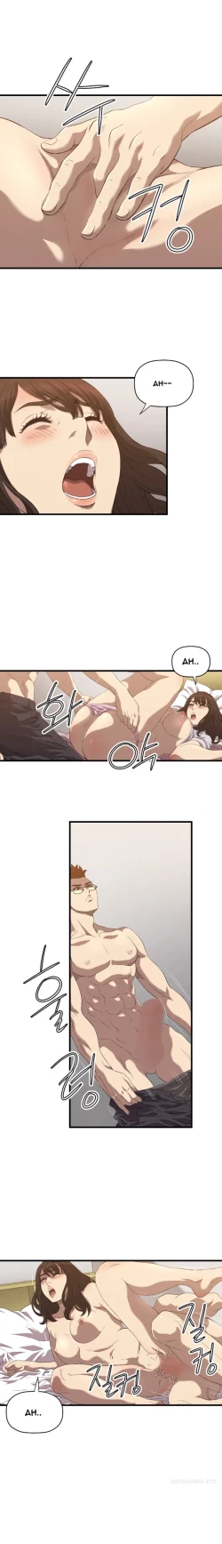 Page 244 of Club Sodom Ch.1-15